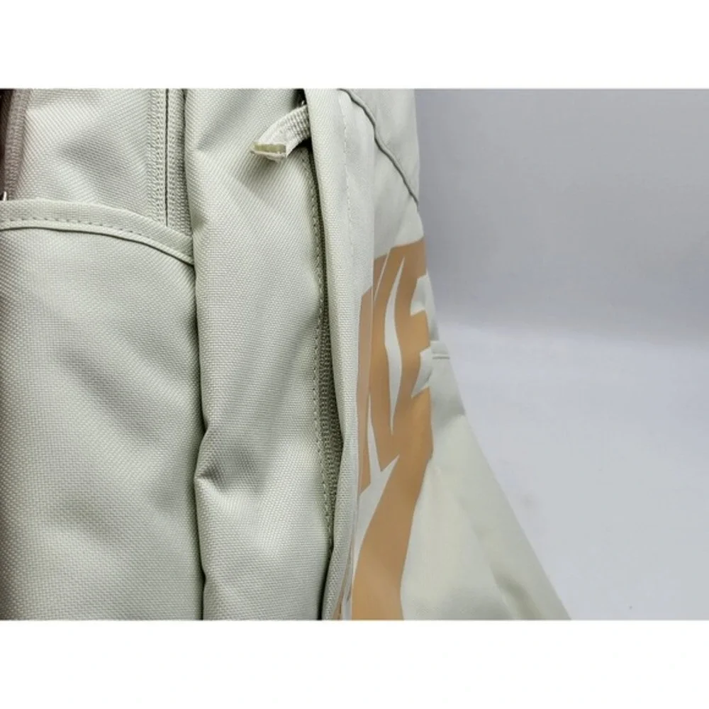 Nike Elemental Backpack 21L Sea‎ Glass Sesame DD0559-020 NWT